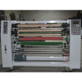 RTRY-1300 adhesive tape slitting machine and machine slitting adhesive tape